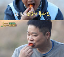 '안싸우면 다행이야' 황도 위치 안정환 집, 최용수ㆍ허재ㆍ현주엽 모였다…나이 초월 웃음 가득 집들이