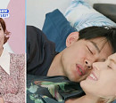 샬린ㆍ김솔로몬, '국제부부' 뜨겁게 한 예비부부…벨기에 엘랸→벨라루스 알리오나 '눈길'