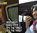 이광수, '런닝맨' 하차 보도 후 첫 녹화 "밥이 안 먹혀…"