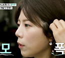 '마이웨이' 양지은, 나이 잊고 김다현ㆍ김태연ㆍ김용임ㆍ현숙ㆍ편승엽과 '트로트 대통합'
