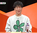 도경완 아나운서, 나이 40세 '사랑꾼 도서방' 매력…모벤저스 홀릭