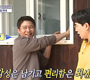 박호산, 나이 50세 '홈즈' 인턴 코디…종로구 리모델링 한옥 소개