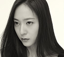 정수정, 한국 대표 배우 200인 선정…대세 행보 이어간다