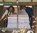 '건축탐구 집' 임형남X최태성, 경주 양동마을 손씨 종택 ‘서백당’ㆍ이씨 종택 ‘무첨당’