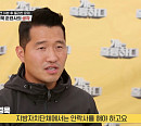 강형욱, 남양주 들개 물림 사고 "지방자치단체, 절대 우리나 언론 비위 맞춰 판단하지 말아야 해"