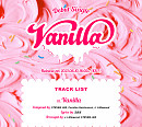 라잇썸, 'Vanilla' 트랙리스트 공개 '기대감 UP'