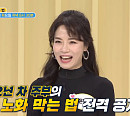 '엄지의 제왕' 좀비 세포없애고 노화 막는법(ft.자색 양파)