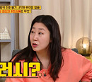 편의점 최초의 히트상품은 무엇?