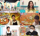 '밝히는가' 로제 닭볶이→산해진미 바비큐, 이것만 알면 당신도 먹방 인싸