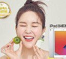'장영란모공앰플' 캐시워크 돈버는 퀴즈 정답은?