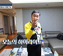 이상운 나이 62세에 미술 작품에 홀릭…감성 충만한 일상 공개(백세누리쇼)