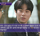 '캐릭터와 완벽하게 일치된 연기' 배우 박정민, 데뷔 전 박원상과 인연 고백→퀴즈 정답