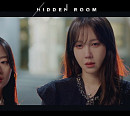 '펜트하우스 시즌3' 등장인물, 심수련 or 나애교? '혼란UP' 선공개 영상
