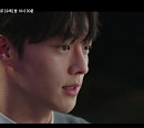 '간 떨어지는 동거' 신우여(장기용), 이담(혜리)에 스며들다…계선우(배인혁)와 본격 삼각관계 4화 예고