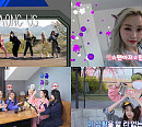 드림캐쳐, '드림캐쳐 마인드'서 게임 캐릭터 완벽 변신→고도의 심리전 '폭소'