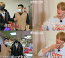 '트래블버디즈2' 김재중, 이원일 셰프와 맛본 강원도의 맛