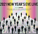 방탄소년단ㆍ여자친구ㆍ투모로우바이투게더 등 출연…JTBC2 ‘2021 NEW YEAR'S EVE LIVE’ 편성