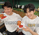 '맛남의 광장' 김동준, 백종원ㆍ양세형 특급 보조 활약(ft. 독일식 감자전ㆍ감자 밀크셰이크)