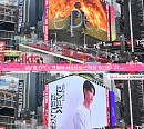 '글로벌 K-POP 루키' 이펙스, 뉴욕 타임스퀘어 전광판 장식