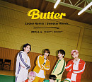 방탄소년단, 오늘(4일) 'Butter' 리믹스 버전 추가 발표…또 다른 매력 선사
