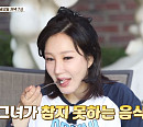 노현희 나이들어도 끊을수 없는 단 음식&분식(순간의 선택 골든타임)