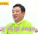 허재X현주엽, 드라이브스루ㆍ셀프사진 촬영 성공…민우혁, 김문정 음악감독 초대 후배들에 꿀팁 전수