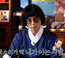 나얼&영준ㆍ김도훈&박근태&강은경ㆍ로코베리 등 MSG 워너비 곡 작업 "정말 엄청나다"