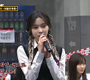 '유영진이 성대로 낳은 딸' 윈터, 아이유 '비밀의 화원' 열창