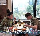 이영자, 명동 하동관 한우 곰탕&수육 먹방 "학창시절 소원 이뤘다"