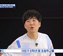 도경완, 조세호와 나이 동갑 화곡 초등학교 동창 "6학년 때 농구로 주름잡아"
