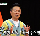 개그맨 김태균, 나이 50세 아들의 사모곡 "대전 조기찌개 집서 돌아가신 어머니 생각"