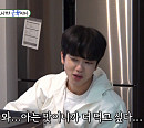 '미우새' 최진혁, 나이 8세 동생 BAP 영재 다이어트 트레이너 자청…제2의 김종국