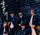 '데뷔 D-1' EPEX(이펙스), '2021 최대 기대주' 출격 관전 포인트