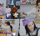 '업글언니' 채연ㆍ박시은ㆍ김지민ㆍ아이린, 삼첩반상→아귀찜까지…요리 똥손 탈출