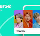 FT아일랜드, 위버스 합류…글로벌 팬들과 소통 나선다