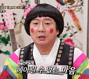 30년 간 딸 찾고 있는 부모 "아직까지 딸 찾고 있다"(무엇이든 물어보살)