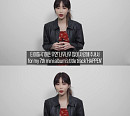 헤이즈, '헤픈 우연' 커버 콘테스트 개최 "조금이나마 보답 하고파"