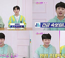이찬원X김희재, 비대면 캠핑 콘서트 개최…“귀엽고 멋진 무대 가득”