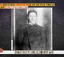 '2월 14일' 대한민국 독립 위한 아픈 역사…안중근 의사 사형 선고일