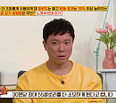 '비틀쥬스' 유준상X정성화, 슬기로운 걷기 운동법 맞혔다…운동효과 30% UP