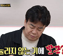 일산 숲속마을 골목…'골목식당' 34번째 골목 예고 "장사가 되는 게 이상"
