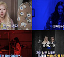 '드림캐쳐 마인드' 수아ㆍ다미, 좀비에 폭풍 친화력 '웃픔'