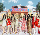 트와이스, 美 '엘렌쇼'서 신곡 'Alcohol-Free' 퍼포먼스 최초 공개