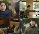 '이 구역의 미친 X' 정우♥오연서, 이 구역 유일한 내 편