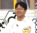 '빼빼주스', 2주 해독 다이어트…박휘순, 허리둘레 10.9cm 감소(나는 몸신이다)