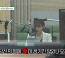 '명의' 고윤우 교수가 전하는 두경부암의 증상 및 치료법