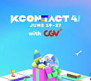 CGV, K-POP 콘서트 ‘KCON:TACT 4 U’ 극장 생중계