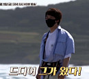 여진구, '바퀴달린집' 촬영지 제주도 선흘리 원시림 컴백…나이 9세 차이 임시완과 막내 케미