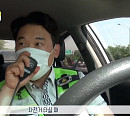 '아무튼출근' 경찰 정종훈, 여의도 교통안전 지킴이의 일상