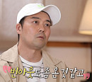 'Moo진기행' 전현무, 번아웃 고백…북촌 한옥스테이 뜻 밖의 힐링 고백